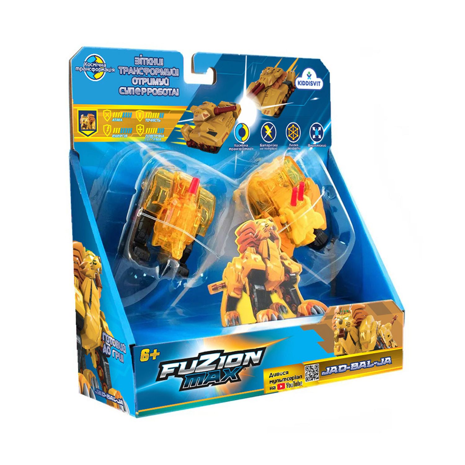 Roboti Transformers Tancuri Fuzion Max JAD-BAL-JA fotografia produsului View 5 L