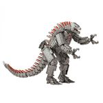 Figurina MechaGodzilla Gigant Godzilla vs Kong 27 cm fotografia produsului