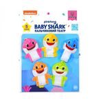 Set de joaca Teatru pe degete Baby Shark, 5 elemente fotografia produsului View 4 S