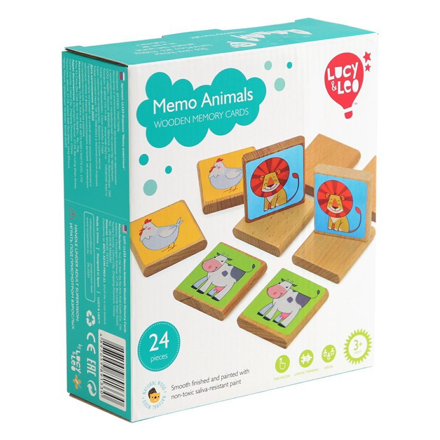 Joc din lemn Memory - Animale (24 piese) Lucy & Leo fotografia produsului