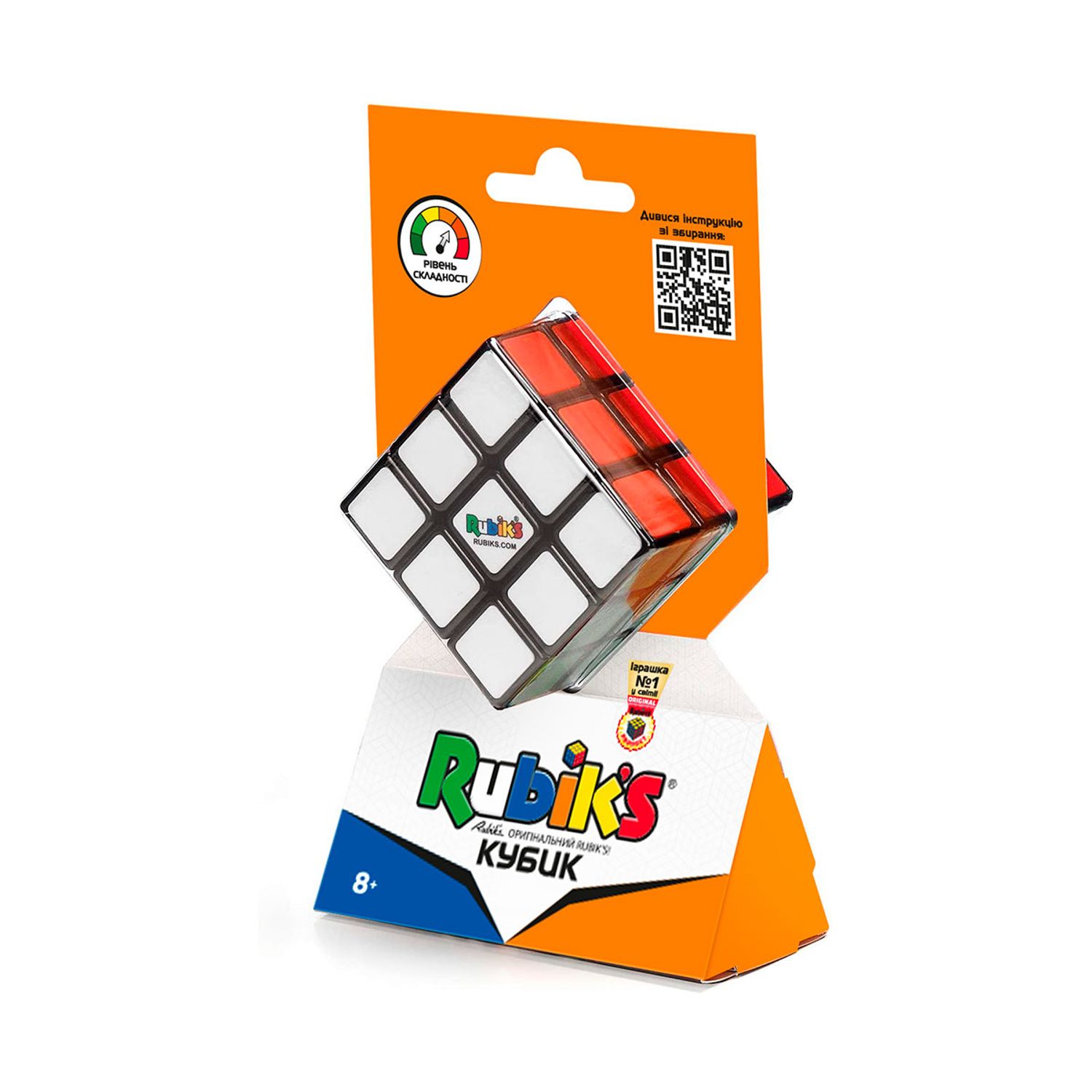 Jucarie Rubik's Cub S2 3x3 fotografia produsului View 5 L