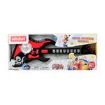 Jucarie pentru copii, chitara cu sunete, Winfun, 2054A fotografia produsului View 3 S