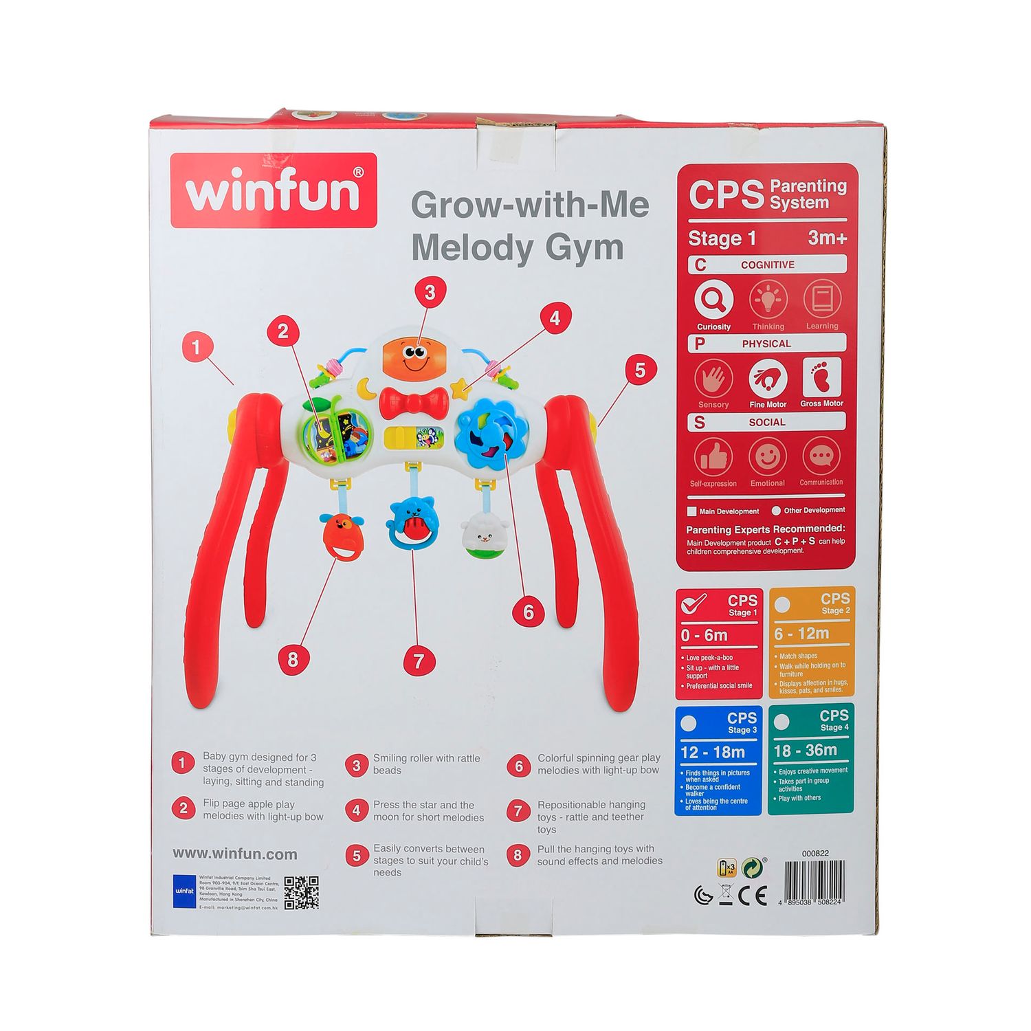 Jucarie winfun - centru de activitate bebelusi fotografia produsului View 2 L