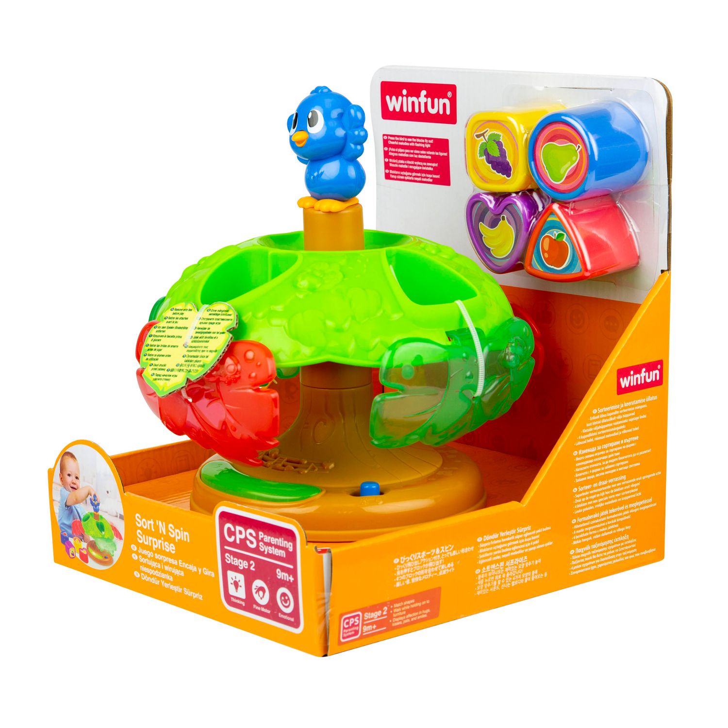 Jucarie Winfun - jucarie sortator forme cu sunete si lumini fotografia produsului View 3 L