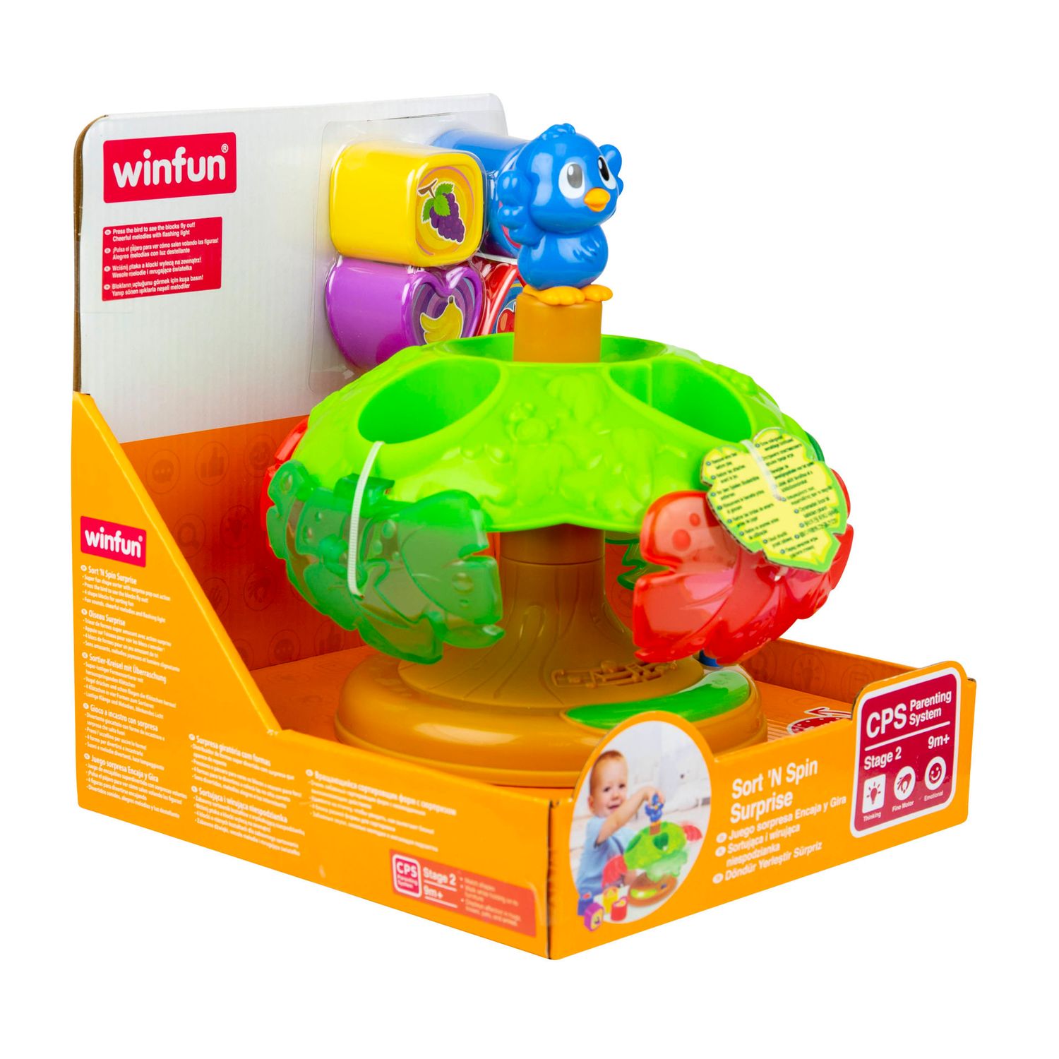 Jucarie Winfun - jucarie sortator forme cu sunete si lumini fotografia produsului View 4 L