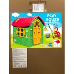 Set joaca casuta pentru copii verde Dohany cu minge fotografia produsului View 2 S