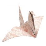 Origami Fridolin, cocori fotografia produsului View 3 S