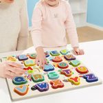 Puzzle din lemn - Litere si animalute fotografia produsului View 6 S