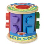 Cilindru sortator de forme Melissa and Doug fotografia produsului View 8 S