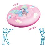 Disc frisbee Djeco, Zborul zanei fotografia produsului View 4 S