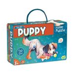 Puzzle de podea in forma de catelus Puppy floor puzzle fotografia produsului