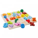 Puzzle Alfabet Litere Mici fotografia produsului