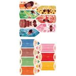 Puzzle Londji, Iubim culorile fotografia produsului View 3 S