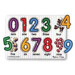 Puzzle lemn Cifrele Melissa and Doug fotografia produsului