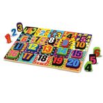 Melissa and Doug - Puzzle lemn in relief Numere de la 1 la 20 fotografia produsului