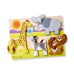 Puzzle din lemn Jumbo Safari Melissa and Doug fotografia produsului