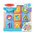 Puzzle cu piese mari pentru belelusi Melissa and Doug fotografia produsului View 2 S