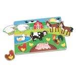 Puzzle din lemn Ferma Animalelor fotografia produsului View 2 S