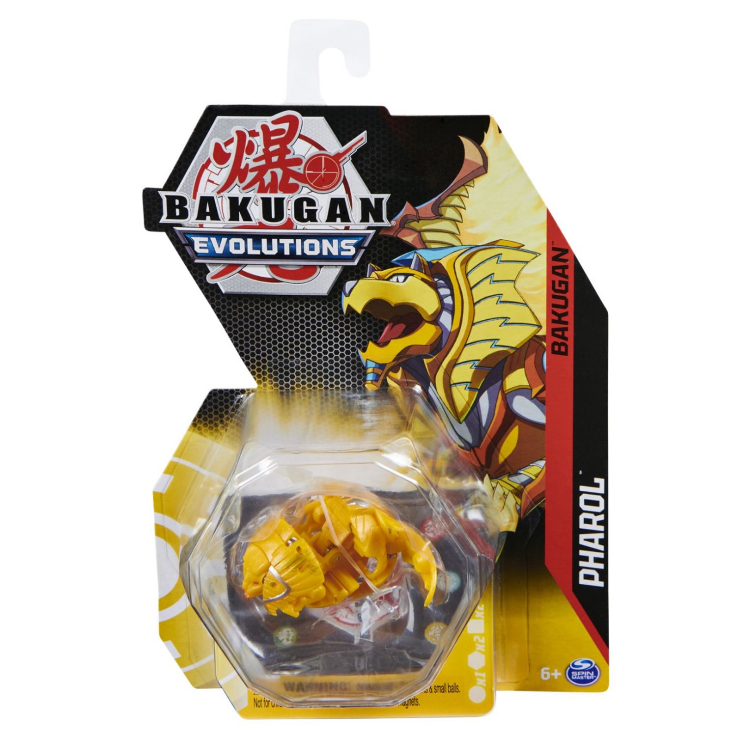 Bakugan S4 Bila Clasica Pharol fotografia produsului