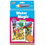 Water Magic: Carte de colorat Pirati fotografia produsului View 7 S