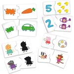 Masuta cu activitati Peppa Pig fotografia produsului View 9 S