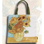 Sacosa Floarea soarelui Van Gogh fotografia produsului View 2 S