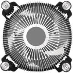 Cooler procesor Arctic Alpine 12, compatibil Intel fotografia produsului View 3 S