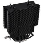 Cooler procesor Thermaltake UX200, iluminare ARGB, compatibil AMD/Intel fotografia produsului View 4 S