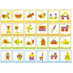 Tangram cu 130 Piese din lemn, 7Toys fotografia produsului
