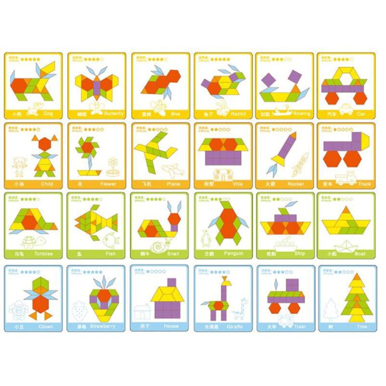 Tangram cu 130 Piese din lemn, 7Toys fotografia produsului