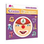 Ceasul sunetelor, 7Toys fotografia produsului