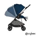 Cybex - Carucior nou-nascut reversibil Melio Classic Beige 6 kg fotografia produsului View 6 S
