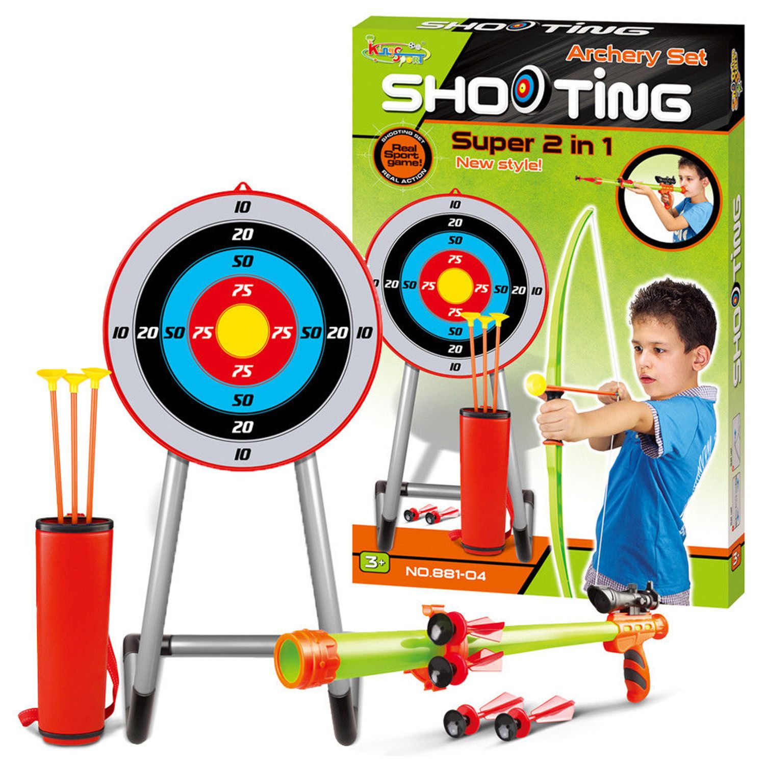 Set de tras la tinta 2 in 1 King Sport fotografia produsului View 4 L