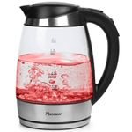 Bestron Fierbător de apă digital AWK683 2200W 1,7L sticlă multicoloră fotografia produsului