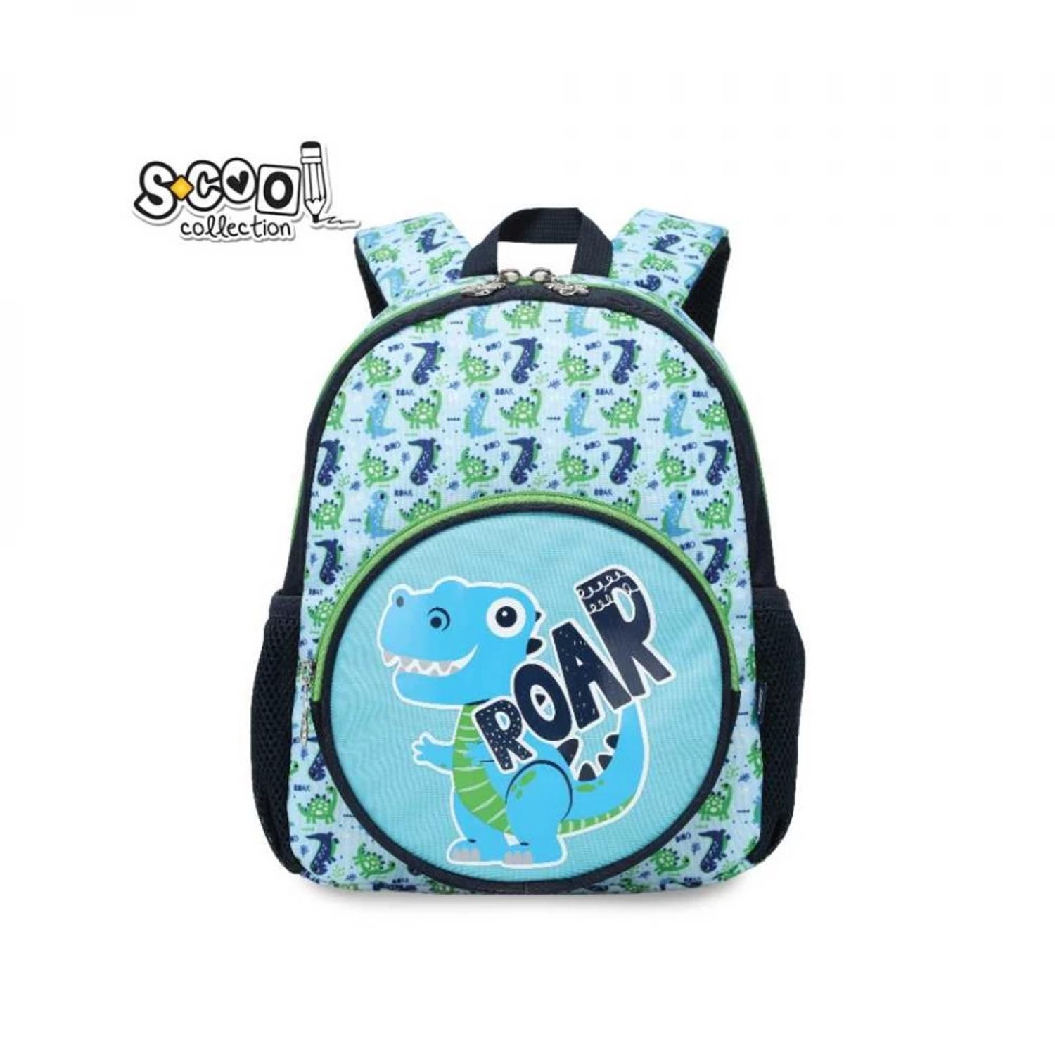 Ghiozdan gradinita DINO, 31 cm - S-COOL fotografia produsului
