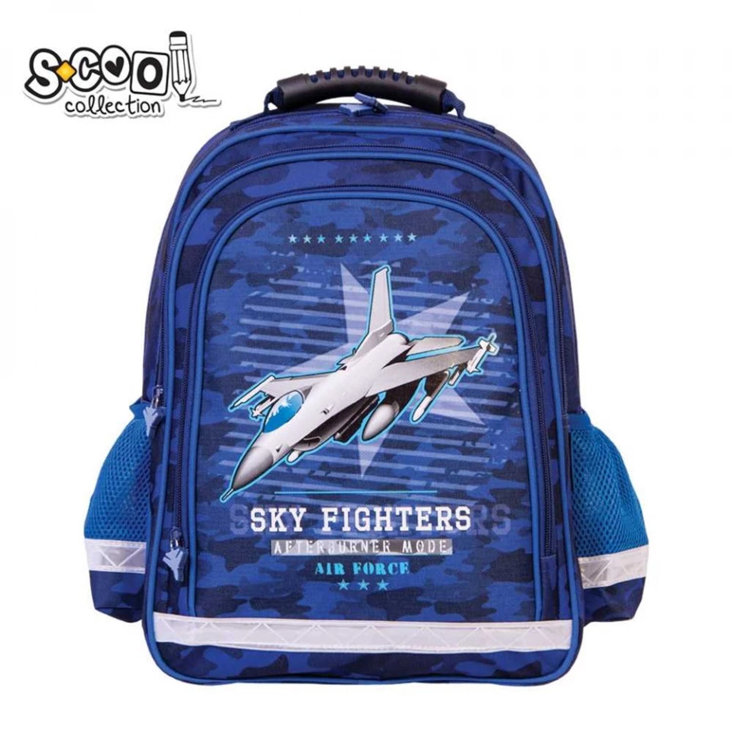 Ghiozdan ergonomic SKY FIGHTER, 38 cm - S-COOL fotografia produsului