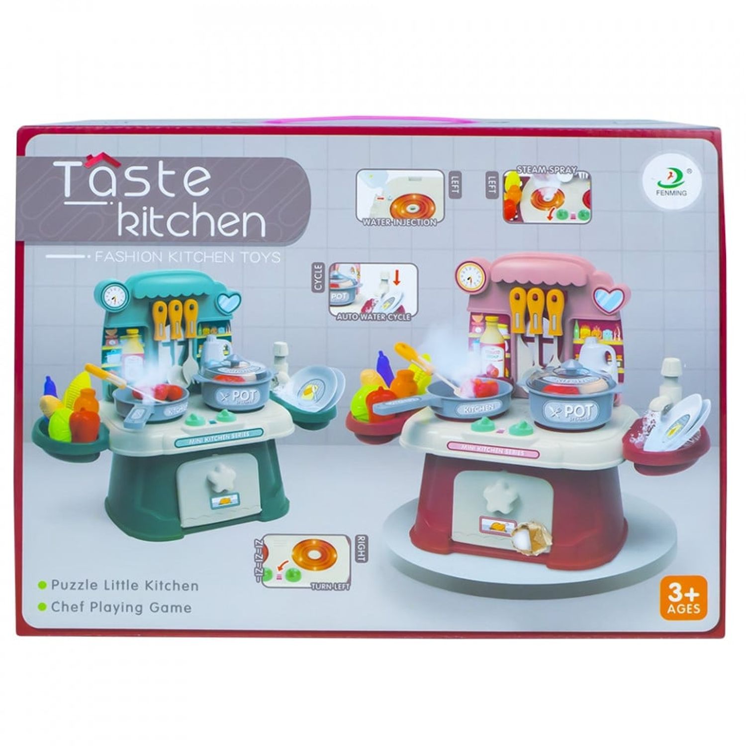 Play set bucatarie, cu lumina si sunet, 31x39x17 cm fotografia produsului