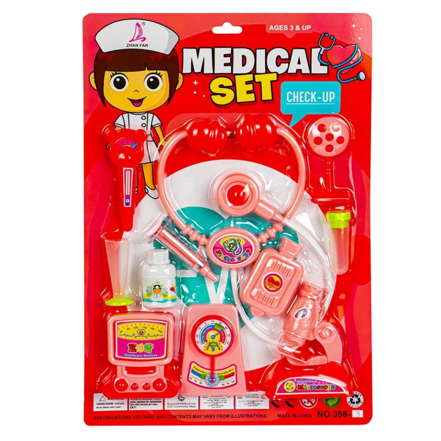 Set doctor, pe blister fotografia produsului