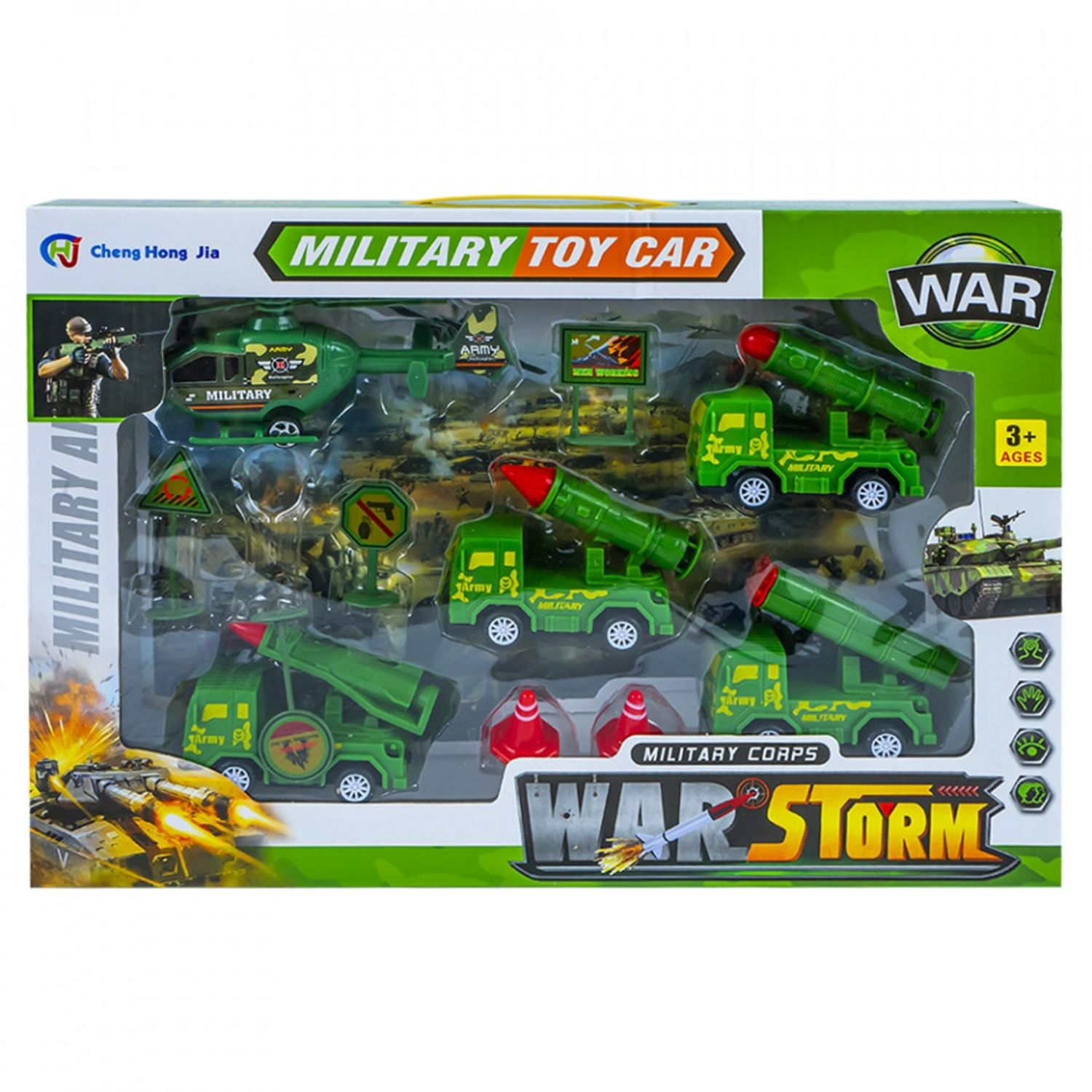 Play set armata + semne circulatie fotografia produsului