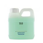 Dizolvant pentru indepartarea lacului semipermanent SNB 500 ml fotografia produsului