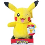 Jucarie de plus 30 cm, Pokemon, Pikachu S6 fotografia produsului