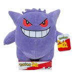 Jucarie de plus 30 cm, Pokemon, Gengar S2 fotografia produsului