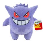Jucarie de plus 30 cm, Pokemon, Gengar S2 fotografia produsului View 3 S