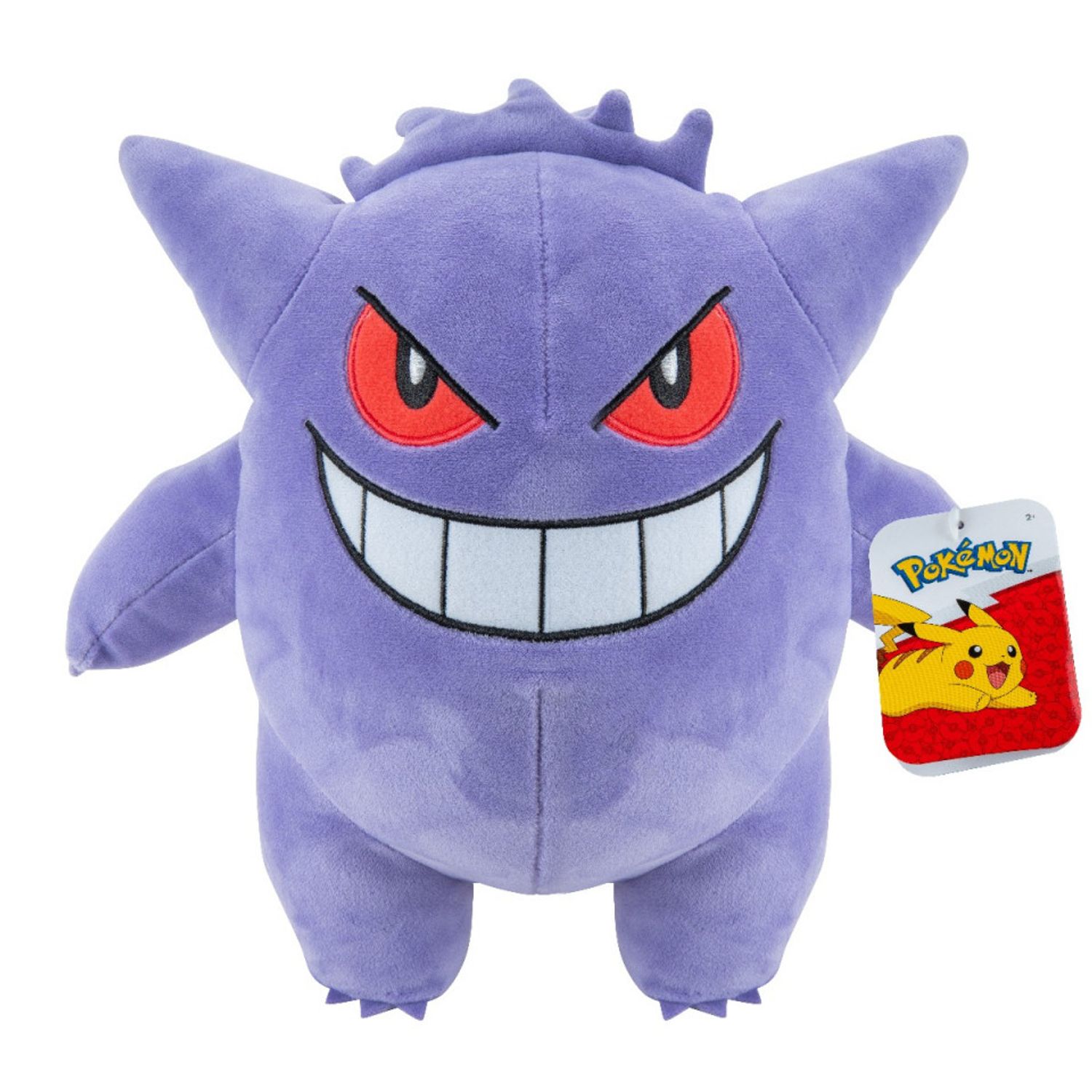 Jucarie de plus 30 cm, Pokemon, Gengar S2 fotografia produsului View 3 L