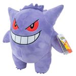 Jucarie de plus 30 cm, Pokemon, Gengar S2 fotografia produsului View 2 S