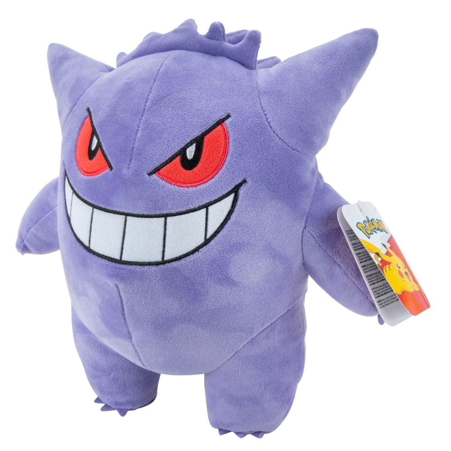 Jucarie de plus 30 cm, Pokemon, Gengar S2 fotografia produsului View 2 L