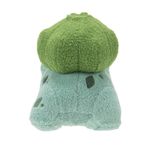 Jucarie de plus Pokemon, model Bulbasaur adormit, 13 cm fotografia produsului View 4 S