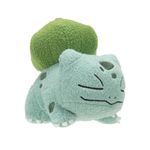 Jucarie de plus Pokemon, model Bulbasaur adormit, 13 cm fotografia produsului