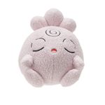 Jucarie de plus Pokemon, model Lgglybuff adormit, 13 cm fotografia produsului View 2 S