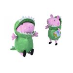 Peppa Pig Plush Dino George 28Cm fotografia produsului